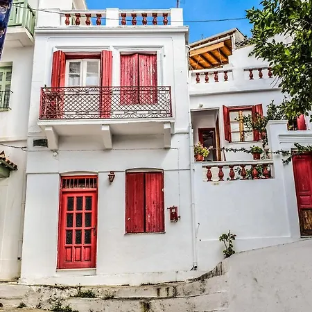 Elios Holidays Hotel