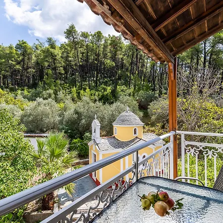 Elios Holidays Hotel 3*